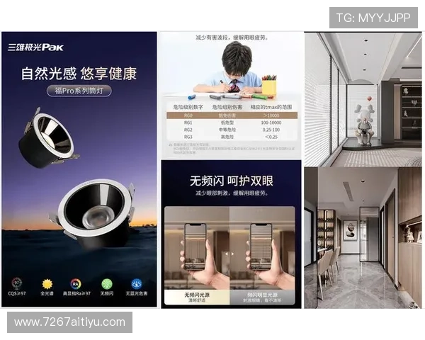 全面解析ng体育app官方下载及其使用指南