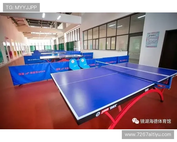 体育舞蹈比赛场地的选择与布局分析